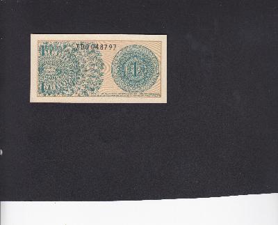 Beschrijving voorzijde: Replacement